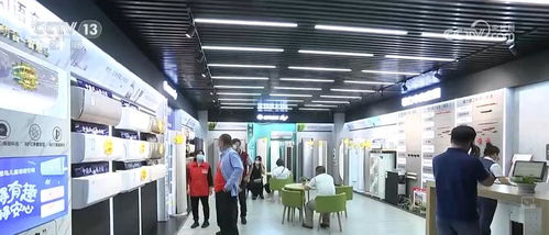 四方面發(fā)力促進(jìn)農(nóng)村商貿(mào)流通體系建設(shè) 打通電子產(chǎn)品下鄉(xiāng) 最后一公里