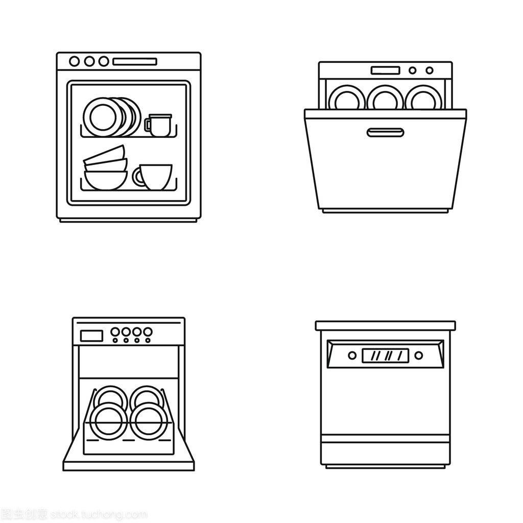 洗碗機廚房圖標(biāo)設(shè)置輪廓樣式