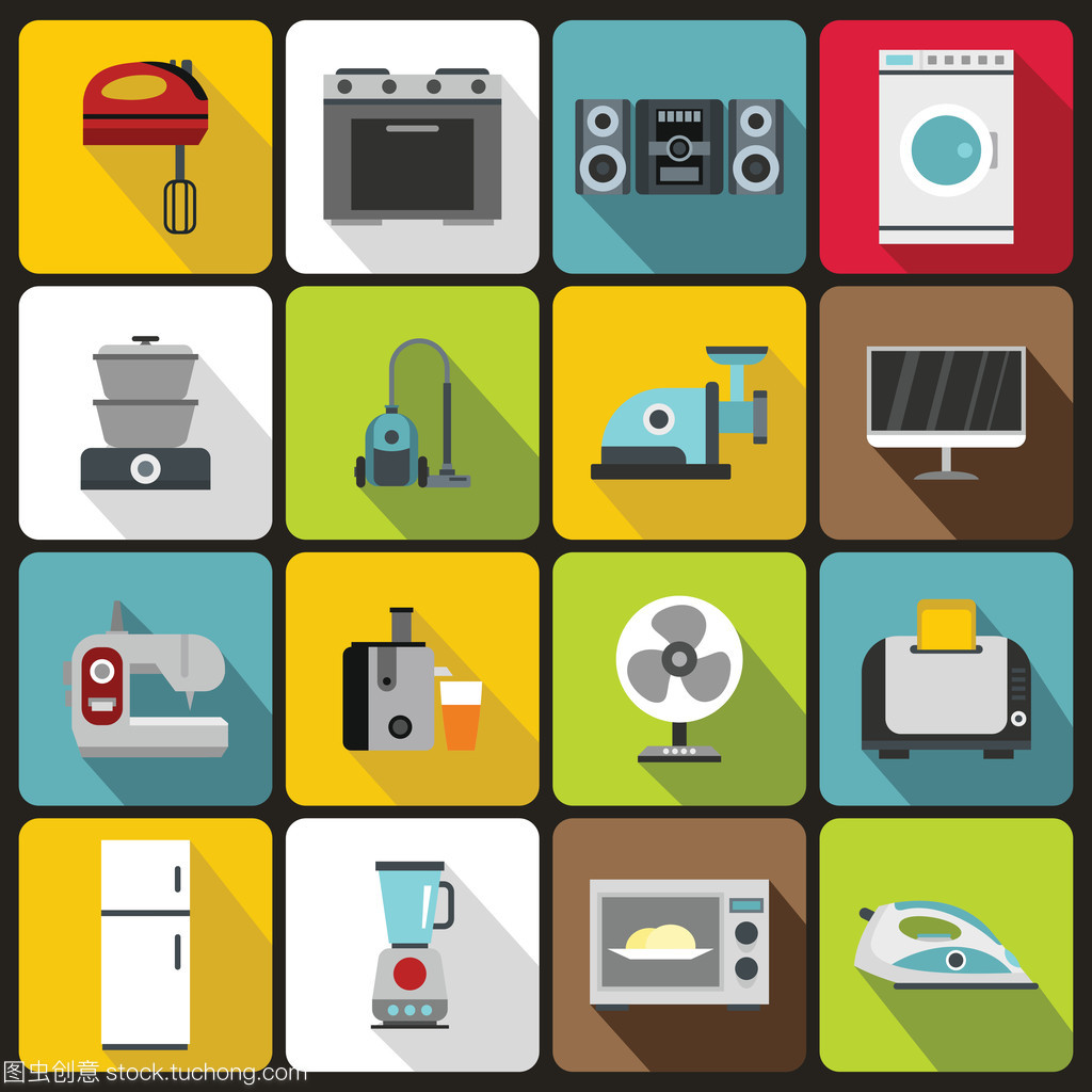 家用電器的平面風(fēng)格圖標(biāo)集設(shè)計(jì)